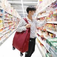 ราคา JAYWA กระเป๋าเดินทางพับได้ล้อลาก 18 นิ้ว 4123-เลือดหมู,M (12000352)