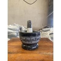 ราคา ครกหิน shop ครกหิน 4 นิ้ว ครกพร้อมสาก ตำน้ำจิ้มได้ การันตีไม่ขาดนิ้วแน่นอน เจริญรุ่งเรือง (12002676)