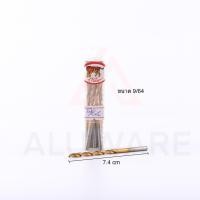 ราคา ตราเสือ ดอกสว่าน (9/64,1/8) [1ดอก,10ดอก] เจาะเหล็ก เจาะอลูมิเนียม ดอกเจาะ อลูมิเนียม สว่าน ดอก เจาะไม้ Aluware AW114 ขนาด9/64 (10ดอก/1ก.) (12003287)