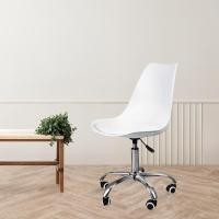 ราคา Koomsquare เก้าอี้ทำงาน มีล้อ เก้าอี้ PP เบาะหนัง รุ่น DC2035 MARC สีขาว (11090089)