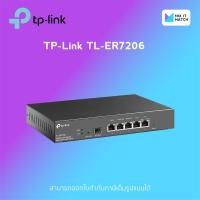 ราคา Mixitmatchstore TP-Link TL-ER7206 SafeStream Gigabit Multi-WAN VPN Router (TL-ER7206) Normal (12008757)