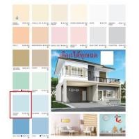 ราคา TOA สีน้ำ สีทาบ้าน สีน้ำอะครีลิค ซุปเปอร์เมเทค (เลือกเฉดได้) ขนาด 9.46 ลิตร SM 943 COLOR WASH (12005621)