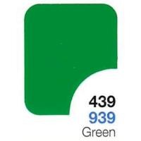 ราคา NAGOYA สีพ่นรถยนต์ สีพ่นนาโกย่า สีพ่น ขนาด 3.2 ลิตร 939 กรีน (12005754)