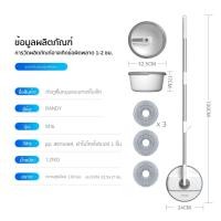 ราคา RANDY ชุดถังปั่น รุ่นพรีเมี่ยม พร้อม ไม้ถูพื้น ไมโครไฟเบอร์ ไม้ม็อบ ถัง ชุดไม้ถูพื้น เบา พกพาสะดวก ถังปั่นไม้ม๊อบ M16ชุดถังปั่น+3ผ้า (12007619)