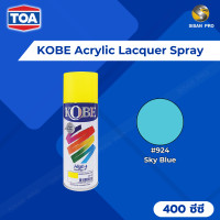 ราคา TOA Kobe Acrylic Lacquer Spray ทีโอเอ โกเบ สีสเปรย์อเนกประสงค์ ขนาด 400 ซี.ซี. #924 1 กระป๋อง (12015408)