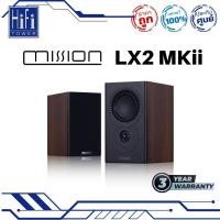 ราคา Mission ลำโพง LX2 MKii Walnut (12015670)