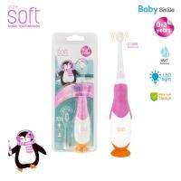 ราคา SOFT แปรงสีฟันเด็ก แปรงสีฟันไฟฟ้าระบบโซนิค สำหรับเด็ก 0-3 ขวบและ 3 ขวบขึ้นไป Baby Smile 0-3y ชมพู (12045464)