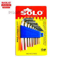 ราคา SOLO โซโล ชุดประแจหกเหลี่ยม (10 ตัว/ชุด) SOLO รุ่น NO. 902 (ชุดพกพา) 906 (แบบยาว) 909 (ชุดหัวบอล) 902-10ตัวชุด (12044271)