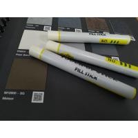 ราคา SKC SKC 595 ชอล์กเก็บขอบลามิเนท SKC A12 ชอล์ก เก็บขอบ ลามิเนท FILL STICK เทียบ สี ขาว 9201 PL SKC 595 (12057503)
