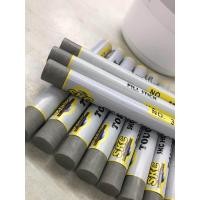 ราคา SKC ชอล์กเก็บขอบลามิเนท #3357 แพ๊ค 10 แท่ง SKC fill stick ชอล์ก เก็บ ลามิเนท ชอล์ค 3357 เทาอ่อน 10 แท่ง (12057508)