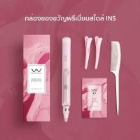 ราคา Vivid&Vogue เครื่องหนีบผม ที่หนีบผม เพิ่มวอลลุ่ม หนีบยกโคน ไอออนิค DW-101 หนีบผมยกโคน (11086511)