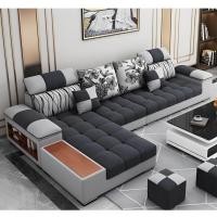 ราคา jwn studio โซฟา 7 ที่นั่ง ตัวU รุ่น joyful S3 3.0 dark grey fabric (11087133)