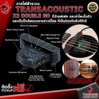 ราคา Taodang Music กีต้าร์โปร่ง Yamaha FS100C สี Natural , Black + Option ติดตั้งปิ๊กอัพ - Acoustic Guitar Yamaha FS100C ติดตั้งปิ๊กอัพ GO,Natural (11079247)