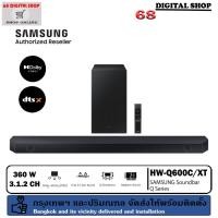 ราคา Samsung Soundbar ลำโพงซาวด์บาร์ซัมซุง Q600C Dolby Atmos (320 วัตต์ True 3.1.2 CH) รุ่น HW-Q600C/XT สีดำ (11080243)