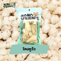 ราคา Momo&Friends ขนมขัดฟันสุนัข โคนหูวัว M (12000161)
