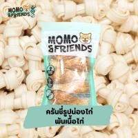 ราคา Momo&Friends ขนมขัดฟันสุนัข มันชี่น่องไก่พันเนื้อไก่ M (12000172)