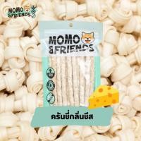 ราคา Momo&Friends ขนมขัดฟันสุนัข ครันชี่รสชีส ขนาด 5 นิ้ว M (12000185)