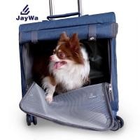 ราคา JAYWA รถเข็นสุนัข กระเป๋าใส่สัตว์เลิ้ยงล้อลาก4 ล้อหมุน 81199-XL-กรม (12000348)