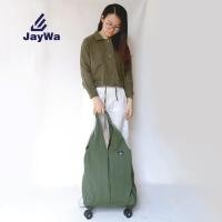 ราคา JAYWA กระเป๋าเดินทางพับได้ล้อลาก 18 นิ้ว 4123-เขียว,L (12000350)