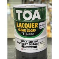 ราคา TOA เเลคเกอร์เงา (T-5000) , แลคเกอร์ด้าน (T-5500) ถังใหญ่ 18L ทีโอเอ แล็กเกอร์ Gloss เงา T-5000 (12000464)
