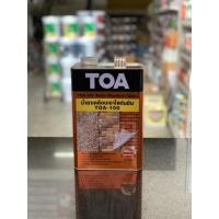 ราคา toa-100 น้ำยาเคลือบใสกันซึม น้ำยาเคลือบปูนเปลือย เคลือบหินกาบ (12002543)