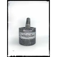 ราคา ครกหิน shop ครกหินแท้ ทรงกระบอก 4 นิ้ว / 4.5 นิ้ว / 5 นิ้ว ครกพร้อมสาก เจริญรุ่งเรือง,4.5 นิ้ว (12002566)