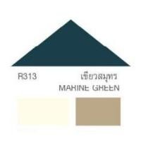 ราคา TOA สีทาหลังคา ขนาด 3.75 ลิตร (มีเฉดให้เลือก) Roof Paint R 313 (เขียวสมุทร) (12005730)