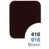ราคา NAGOYA สีพ่นรถยนต์ สีพ่นนาโกย่า สีพ่น ขนาด 0.8 ลิตร 916 บราวน์ (12005746)