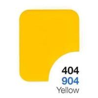 ราคา NAGOYA สีพ่นรถยนต์ สีพ่นนาโกย่า สีพ่น ขนาด 3.2 ลิตร 904 สีเหลือง YELLOW (12005763)