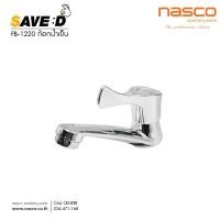 ราคา nasco ก๊อก ก๊อกอ่างล้างหน้า แบบปัด รุ่น save dee fb-1220-sp (12007939)