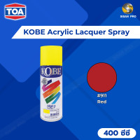ราคา TOA Kobe Acrylic Lacquer Spray ทีโอเอ โกเบ สีสเปรย์อเนกประสงค์ ขนาด 400 ซี.ซี. 1 กระป๋อง #911 (12015397)