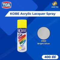 ราคา TOA Kobe Acrylic Lacquer Spray ทีโอเอ โกเบ สีสเปรย์อเนกประสงค์ ขนาด 400 ซี.ซี. #950 1 กระป๋อง (12015416)