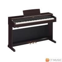 ราคา Yamaha YDP-165 เปียโนไฟฟ้า Yamaha YDP-165 (12015652)