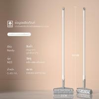 ราคา RANDY ไม้ม็อบ Platinum ลูกกลิ้งทำความสะอาด ขนสัตว์เลี้ยง ฝุ่น ด้ามจับปรับความยาวได้ ลูกกลิ้งขจัดฝุ่น กระดาษกาว M23 ลูกกลิ้ง (12007056)