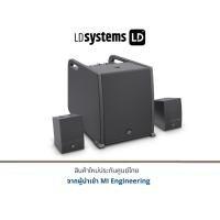 ราคา ld system portable array system av set including speaker cables curv 500 avs (12047258)