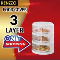 ราคา KENZZO : STACY FOOD COVER คอนโดเก็บอาหาร ที่เก็บอาหาร ฝาชีคอนโด เก็บอาหาร STACY - 3ชั้น ขาว (12054342)