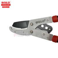 ราคา solo กรรไกรตัดกิ่งไม้ใหญ่สามจังหวะ โซโล 3101 / solo กรรไกรตัดกิ่งไม้ใหญ่ no. 2145 (12054748)