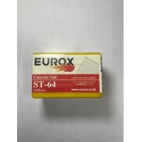 ราคา Handyhome ตะปูยิงคอนกรีตEUROX ลูกแม็ก ปืนลม ขาเดี่ยว(งานหนัก, ทรง T) ST-18/ST-25 ใช้กับปืนลม ST64 ST-64 (12056963)