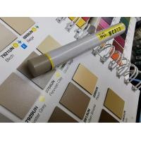 ราคา SKC ชอล์กเก็บขอบลามิเนท ชอล์ก FILL STICK เทา HC 312 (12057465)