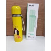 ราคา BEECOMSHOP กระติกน้ำสูญญากาศ กระติกเก็บความร้อน-เย็น กระติกน้ำร้อน vacuumn flask 500 ml เหลือง (12021288)