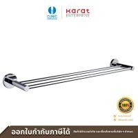 Karat Faucet ราวแขวนผ้าคู่ 60 ซม. รุ่น KB-11-612-50