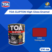 ราคา TOA GLIPTON High Gloss Enamel ทีโอเอ กลิปตั้น สีน้ำมันเคลือบเงา ชนิดเงา ขนาด 1/4 กล. 1/4 กล #G260 (12016194)