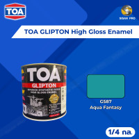 ราคา TOA GLIPTON High Gloss Enamel ทีโอเอ กลิปตั้น สีน้ำมันเคลือบเงา ชนิดเงา ขนาด 1/4 กล. 1/4 กล #G587 (12016240)