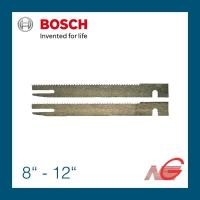 ราคา ชุดใบเลื่อยอเนกประสงค์ BOSCH 8" - 12" สำหรับเครื่อง GSG 300 แบบ 2 ชิ้น 12" 2 607 018 012 (12028464)