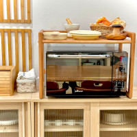 ราคา MAAI Design Obun Shelf ชั้นวางไมโครเวฟ ชั้นวางของอเนกประสงค์ หรือชั้นวางเตาอบไมโครเวฟ หรือจะคร่อมไมโครเวฟ สไตล์ญี่ปุ่น Oak 14205 (12024002)