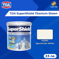 ราคา TOA SuperShield Titanium Sheen ทีโอเอ ซุปเปอร์ชิลด์ สีน้ำทาภายนอกและภายใน #21XXX ชนิดเนียน ขนาด 2.5 กล. #21001 2.5 กล (12027494)