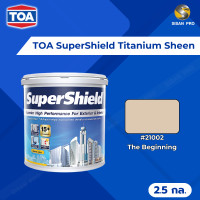 ราคา TOA SuperShield Titanium Sheen ทีโอเอ ซุปเปอร์ชิลด์ สีน้ำทาภายนอกและภายใน #21XXX ชนิดเนียน ขนาด 2.5 กล. #21002 2.5 กล (12027495)