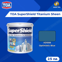 ราคา TOA SuperShield Titanium Sheen ทีโอเอ ซุปเปอร์ชิลด์ สีน้ำทาภายนอกและภายใน #21XXX ชนิดเนียน ขนาด 2.5 กล. 2.5 กล #21008 (12027501)