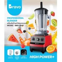 ราคา Bravo Blender เครื่องปั่นน้ำผลไม้พลังสูง เครื่องปั่นอเนกประสงค์ เครื่องปั่นผลไม้ เครื่องปั่นสมูทตี้ 1500W สีแดง (12036785)
