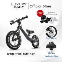 ราคา BENTLEY BALANCE BIKE จักรยานขาไถเด็ก Onyx Black Color (12032445)